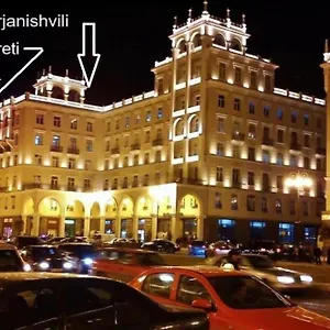 3* Отель Imereti